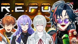 【REPO】新アップデートを堪能しに来た漢達【にじさんじ】