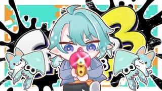 【スプラトゥーン3】目と頭を使え。　#にじイカ祭り2025【渚トラウト/にじさんじ】