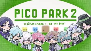 【PICO PARK 2】BY THE BEATとすぷれあのPASSION PICO PARK【NIJISANJI EN | Freodore】