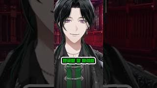 Zeal said my Korean is bad