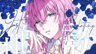 23時にクリスマスを開始すれば日が変わってもクリスマスだろ。わたしが立っているかぎり。