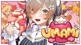 【UMAMI】Comfy Food Puzzles With The Maid ♡ #2【NIJISANJI EN | Klara Charmwood】