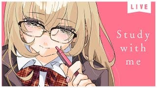 【 Study with me 】休日自習室 ☕長時間 いっしょに勉強&作業【 にじさんじ / 家長むぎ 】