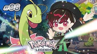 【POKÉMON LEGENDS: Z-A】 i missed my Pokémon!