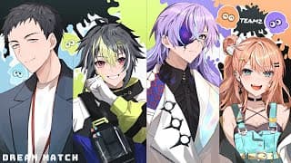 【 スプラ3 】3時間1000円飲み放題 w / 社3 りかしぃ3, 星導3【 伊波ライ / にじさんじ 】