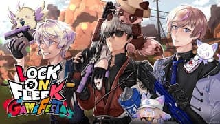 【APEX LEGENDS】last minute practice before scrims