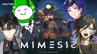 【MIMESIS】 AI、絶対に捕まえてみせる www /w こったろ タケゾー 悠佑【ハユン/にじさんじ】