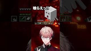 マイクラハードコアは常に仁義なき戦い【セラフ・ダズルガーデン/ #にじさんじ / #マイクラ / #minecraft 】