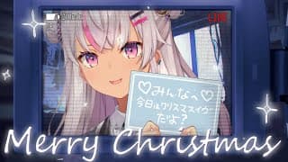【 クリスマス 】← 具体的に、なに❓💦【魔使マオ/にじさんじ】