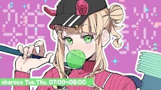 【 おはろこ！】なんともうすぐ周年らしい✌【 鏑木ろこ￤にじさんじ 】