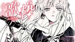 【歌枠】かっこよくて楽しい歌枠！！！【早乙女ベリー/にじさんじ】