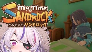 There's been progress. - My Time at Sandrock Solo【Maria Marionette | NIJISANJI EN】