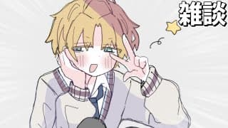 どう考えても配信しすぎた【 エビオ/にじさんじ 】