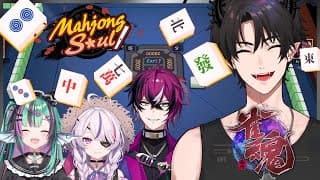 【MAHJONG SOUL】 COLLAB! 【NIJISANJI EN | Ren Zotto】