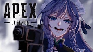 APEX│KYAWAIかったですか？深夜チルエペ【綺沙良/にじさんじ】