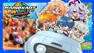 【 #マリカにじさんじ杯 】準決勝そして決勝へPUKUPUKU★KINGDOMが走り出すよ【レオス・ヴィンセント/にじさんじ】