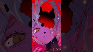 【  歌ってみた 】 マシュマロ 【 にじさんじ ｜ デレム カド 】