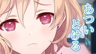 【雑談】昼夜逆転したほうが快適だと思う【明楽レイ/にじさんじ】