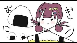 おにぎりアルバイト生　深夜シフトvlog 🍙　 [にじさんじ/イロハ]