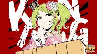 【#にじさんじ麻雀杯2026】かざキングが勝ちヒロインになる瞬間。準々決勝(第二試合)【森中花咲/にじさんじ所属】