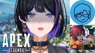 【APEX】ｱｧ…ｱｧｧ…【リモーネ先生/ きなこ / 狂蘭メロコ】
