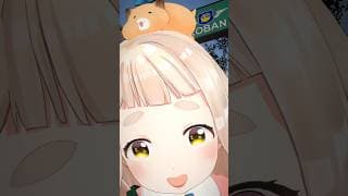 撮影：矢車りね