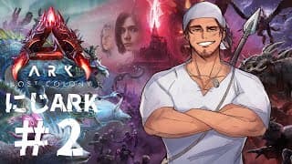 【#にじARK】文明を発展させて仲間を増やそう【にじさんじ/ベルモンド・バンデラス】