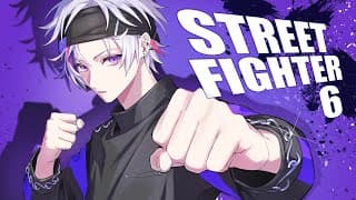 【ストリートファイター6】スクリム１日目マジか #KZHCUP_RUMBLE【不破湊/にじさんじ】