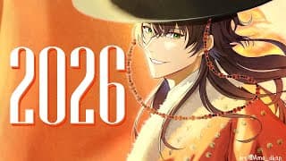 ☀️【2026】あけましておめでとうございますーは【NIJISANJI】