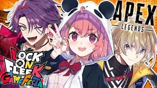 APEX ┊︎ スクリムの時間やよおおおおおッ！ 〖にじさんじ/笹木咲〗#ロクフリゲームフェスタ