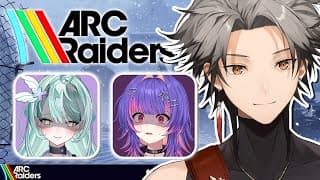 ARC BRRaiders with @bluebellscript @rikosolari! | ARC Raiders