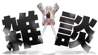 【🗣️雑談】こんな寒い夜は、喋るに限る【にじさんじ/轟京子】