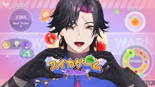 【Suika Game Planet】Double Suika is my way【NIJISANJI EN | Vezalius Bandage】