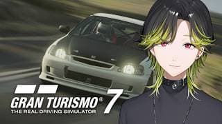 【GT7】カフェの残りとフォーミュラ乗る【にじさんじ/渋谷ハジメ】