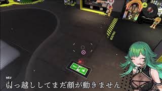 【スプラトゥーン3】チーム顔合わせ【北小路ヒスイ/にじさんじ】