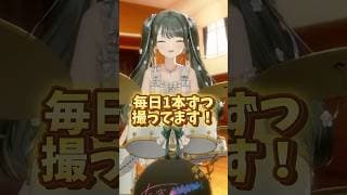 【64日目】100日間毎日ドラムチャレンジ🥁【Crow Song】