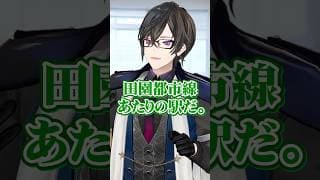 『にじたうん』を知らず、イチかバチか勝負に出る奴