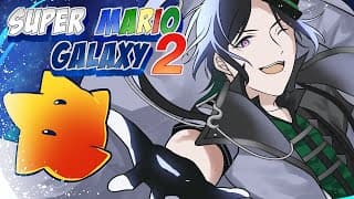 【Super Mario Galaxy 2】 Galactic 【NIJISANJI EN | Zeal Ginjoka】