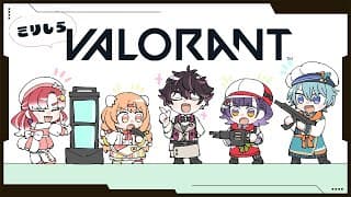 【 VALORANT 】すぺちゃーれよちよちVALORANT【七瀬すず菜/にじさんじ】