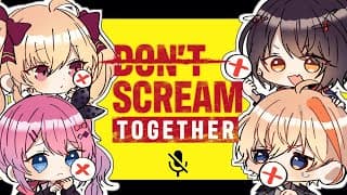 【DON'T SCREAM TOGETHER】誰も叫ばないとかできるの…？たすかみでホラゲだああ!!👻【倉持めると/にじさんじ】
