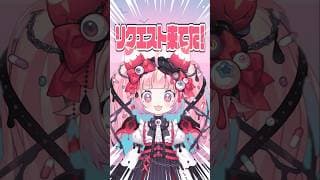 【メイキング】Vtuberがレゼちゃん描いてみた！💣 ♡#チェンソーマン #レゼ #chainsowman #reze #イラスト #アニメ #short 【宇志海いちご/にじさんじ】