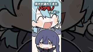 マイクラ新世代のポテンシャルに恐れをなす長尾景【長尾景/渚トラウト/一橋綾人/にじさんじ】