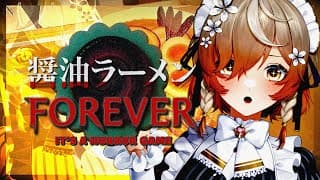 【Shoyu Ramen Forever】MAID IS HUNGRY (It's a horror game)【NIJISANJI EN | Klara Charmwood】
