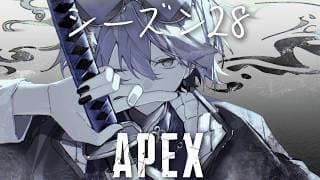 【APEX】昼フルパ【小柳ロウ/にじさんじ】