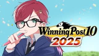 【Winning Post 10 2025】ジャパンカップいくぞ！！！！！！！！【ローレン・イロアス/にじさんじ】