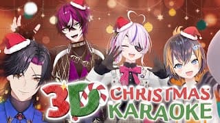 【3D歌枠KARAOKE】#MariXmas ♡ Supported by DAM【Maria Marionette | NIJISANJI EN】