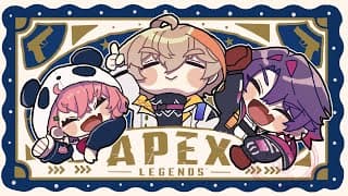 【APEX】ロクフリ練習カスタムw/KNT、さっさ【渡会雲雀/にじさんじ】
