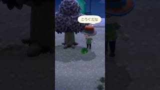 4コマ漫画みたいなあつ森人生 【あつまれどうぶつの森 / 篠宮ゆの / にじさんじ 】 #にじさんじ #shorts