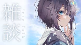 【雑談】イカ祭りお疲れ様でした！最近さみぃです【にじさんじ／空星きらめ】