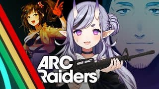【 ARC Raiders 】ゲームよぼよぼおばあちゃんがどんしゅー体験【 竜胆 尊┆にじさんじ 】